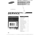 Samsung MW5330T/XAA microwave oven/contents diagram
