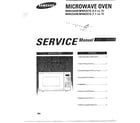 Samsung MW5350W/XAA microwave serv manual/front cover diagram