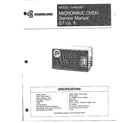 Samsung MW5350W/XAA microwave serv manual/front cover diagram