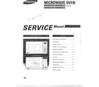Sansui MW8552W microwave serv manual/contents diagram