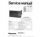 Panasonic NN-5603A microwave oven/specifications diagram