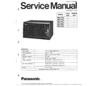 Panasonic NN-7603 microwave oven serv manual front cvr diagram