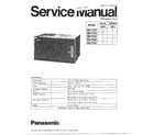 Panasonic NN-7524A complete microwave oven diagram