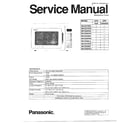 Panasonic NN-S566BC microwave oven/specifications diagram