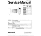 Panasonic NN-S666BA microwave oven/specifications diagram