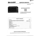 Sharp R-5A94 microwave oven/table of contents diagram