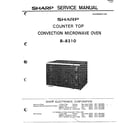 Sharp R-8310 complete microwave diagram