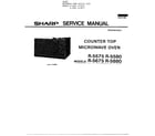 Sharp R-5575 counter top microwave oven diagram