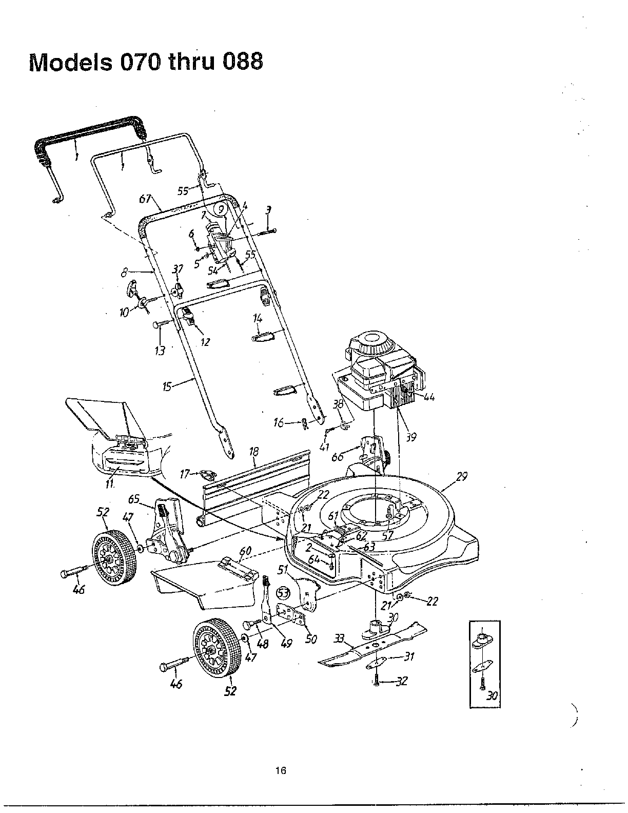 ROTARY MOWER