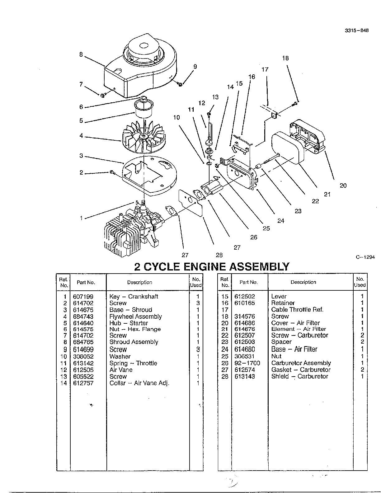 2 CYCLE ENGINE