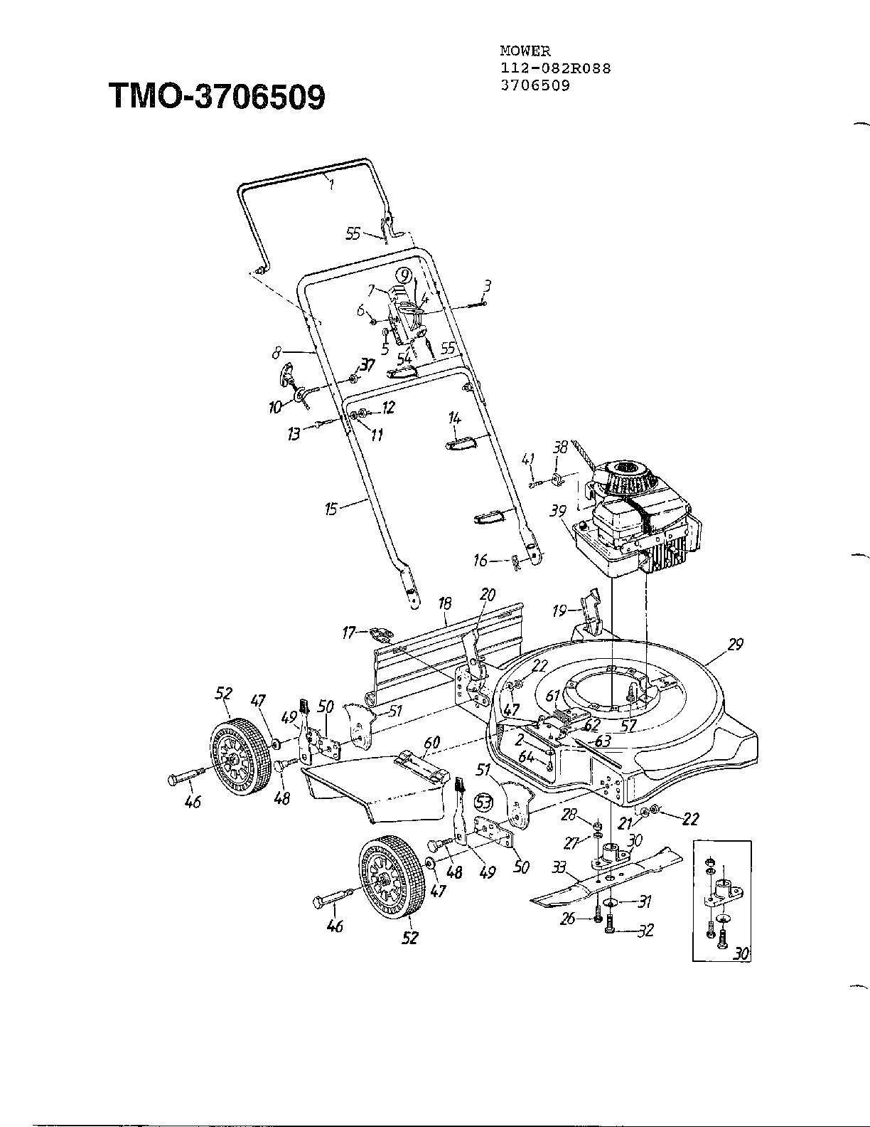 3.75 hp 22" rotary mower