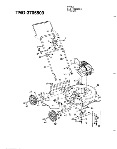 3.75 hp 22" rotary mower