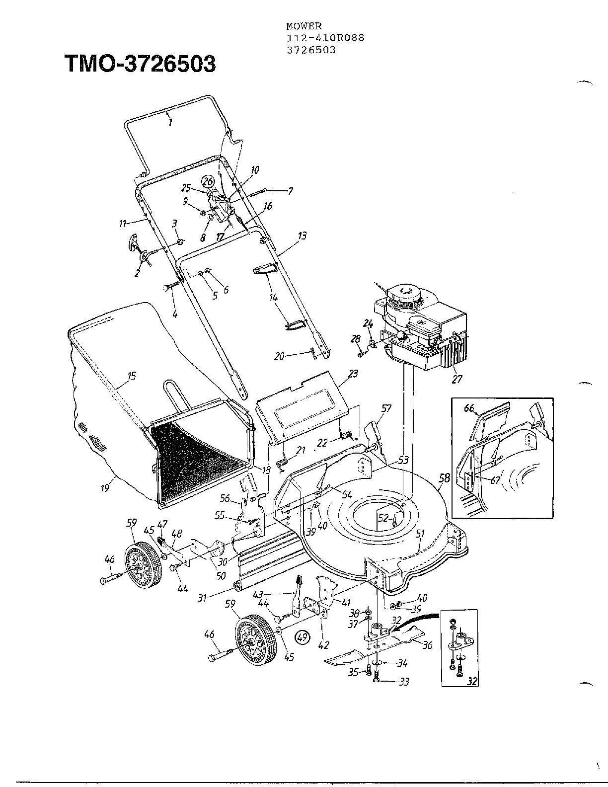3.5 hp 21" rotary mower