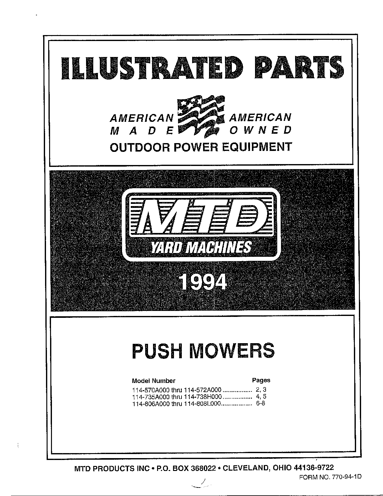 Push mowers