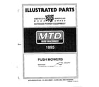 MTD 115-109A000 push mowers diagram