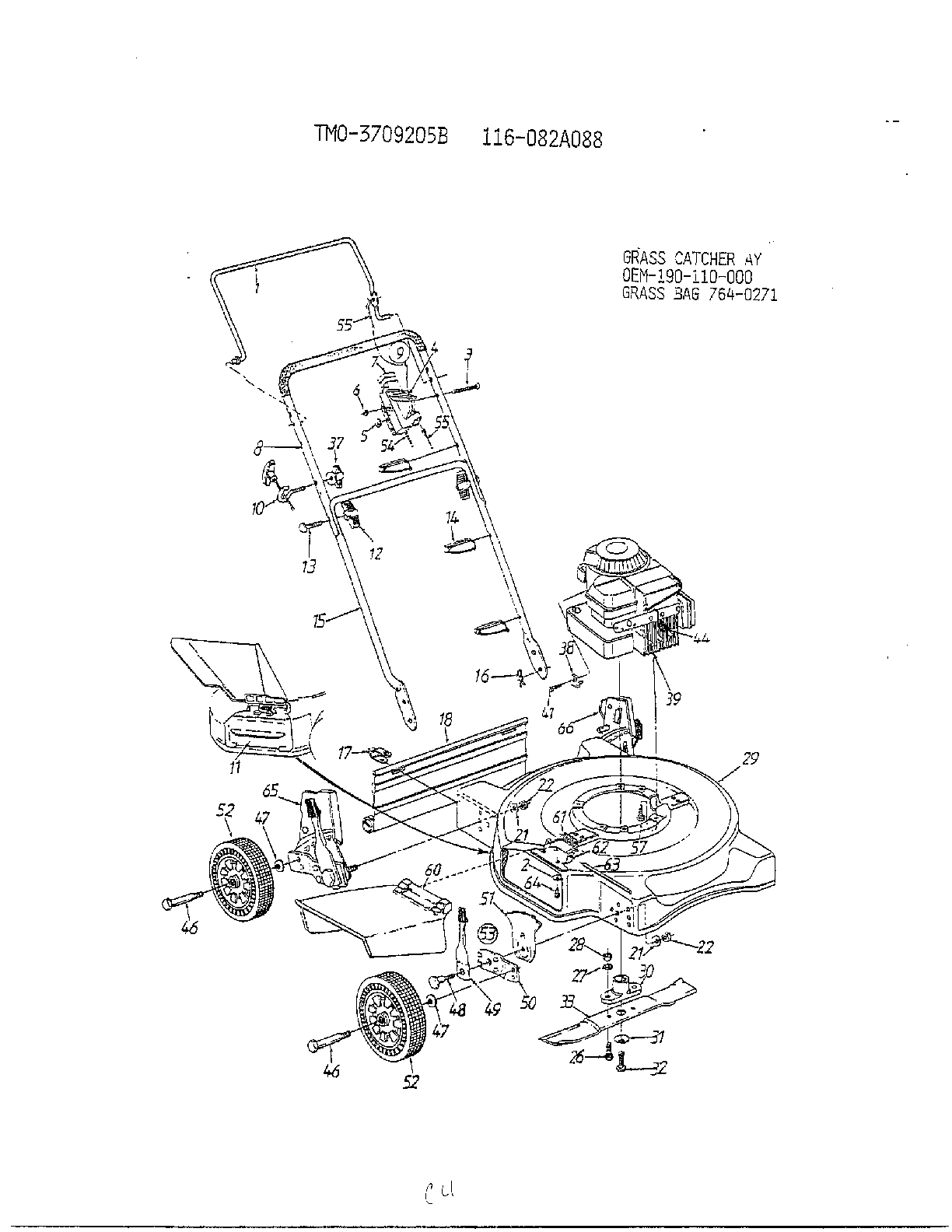 3-1/2 hp 20" rotary mower