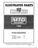 Cover page text only