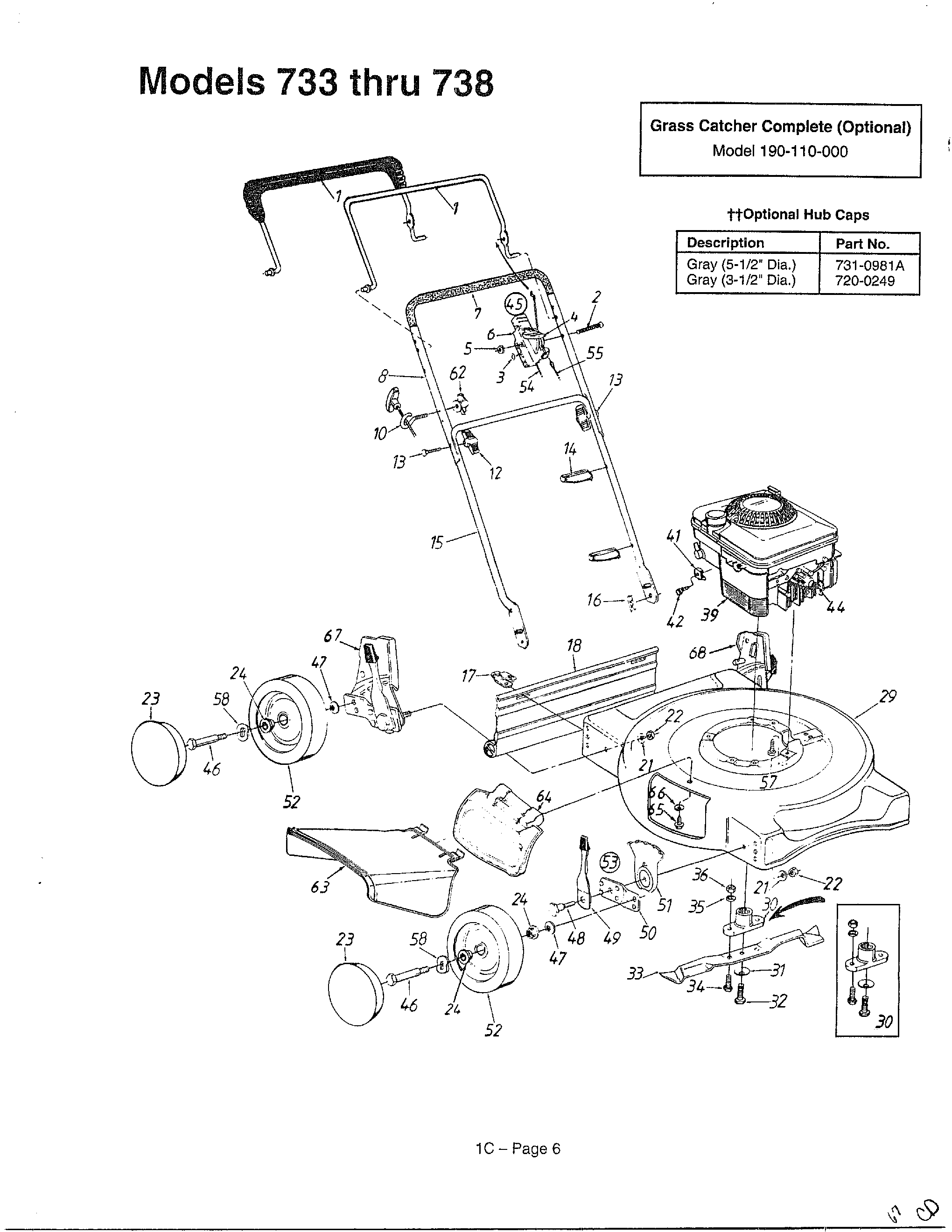 Main frame model 733-738