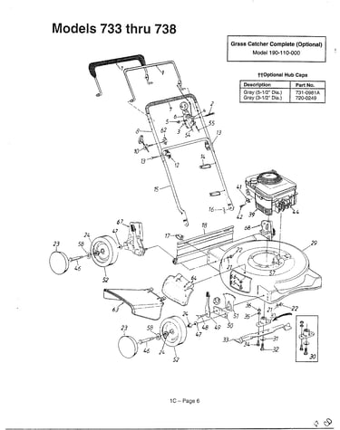 Main frame model 733-738