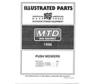 MTD 116-508F088 cover diagram