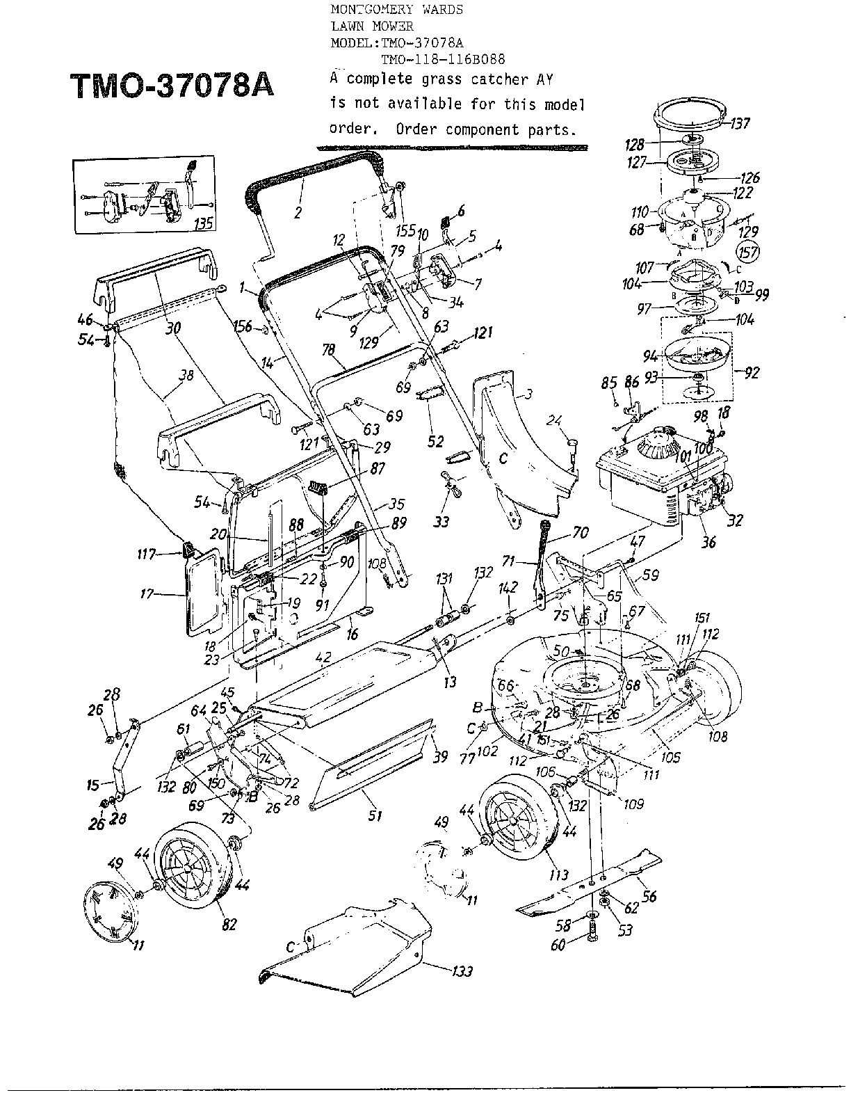 4hp 21" rotary mower
