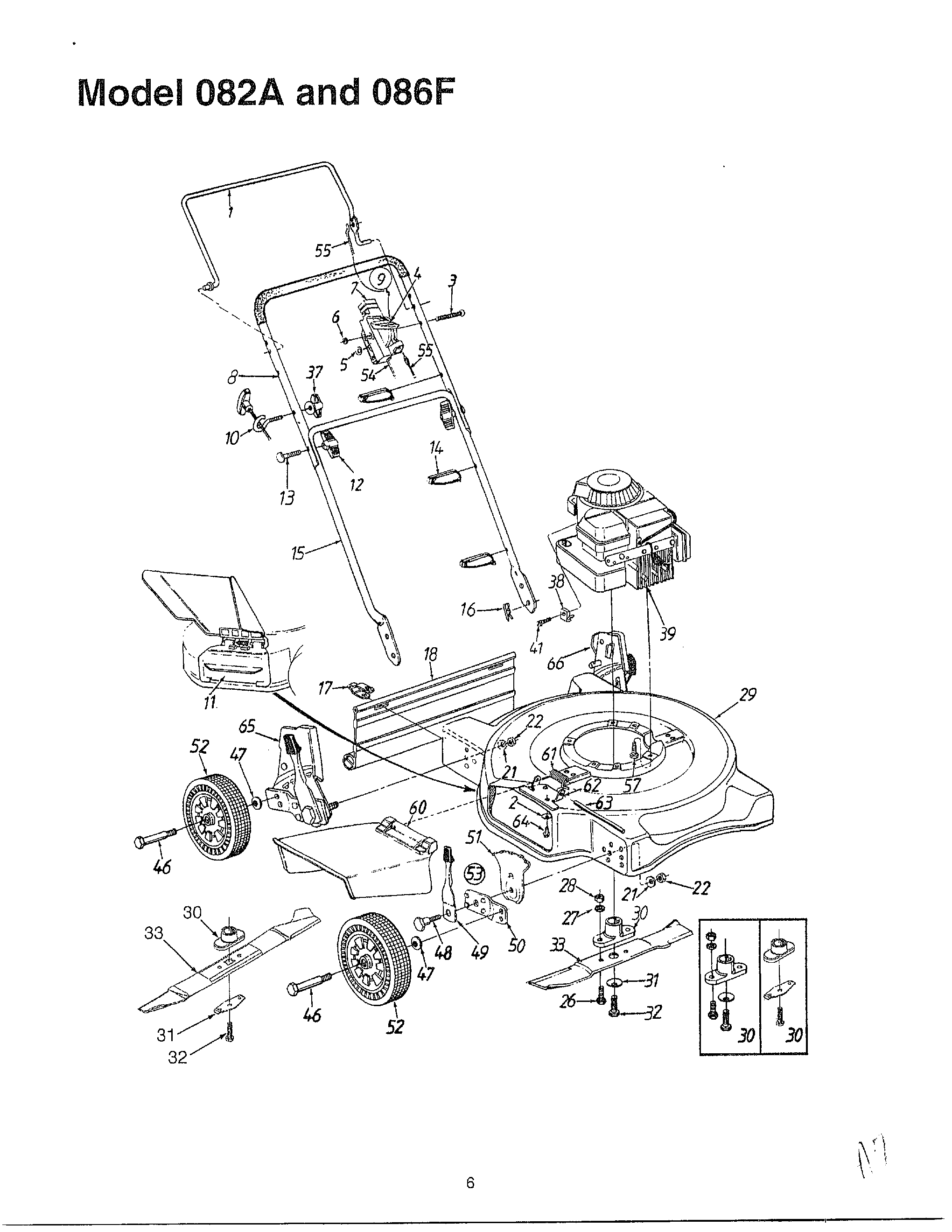 LAWN MOWER