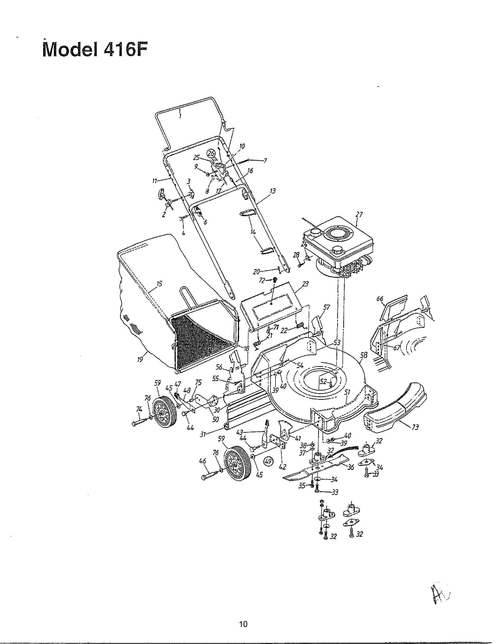 Lawn mower