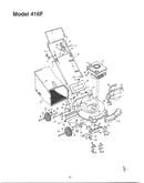 Lawn mower