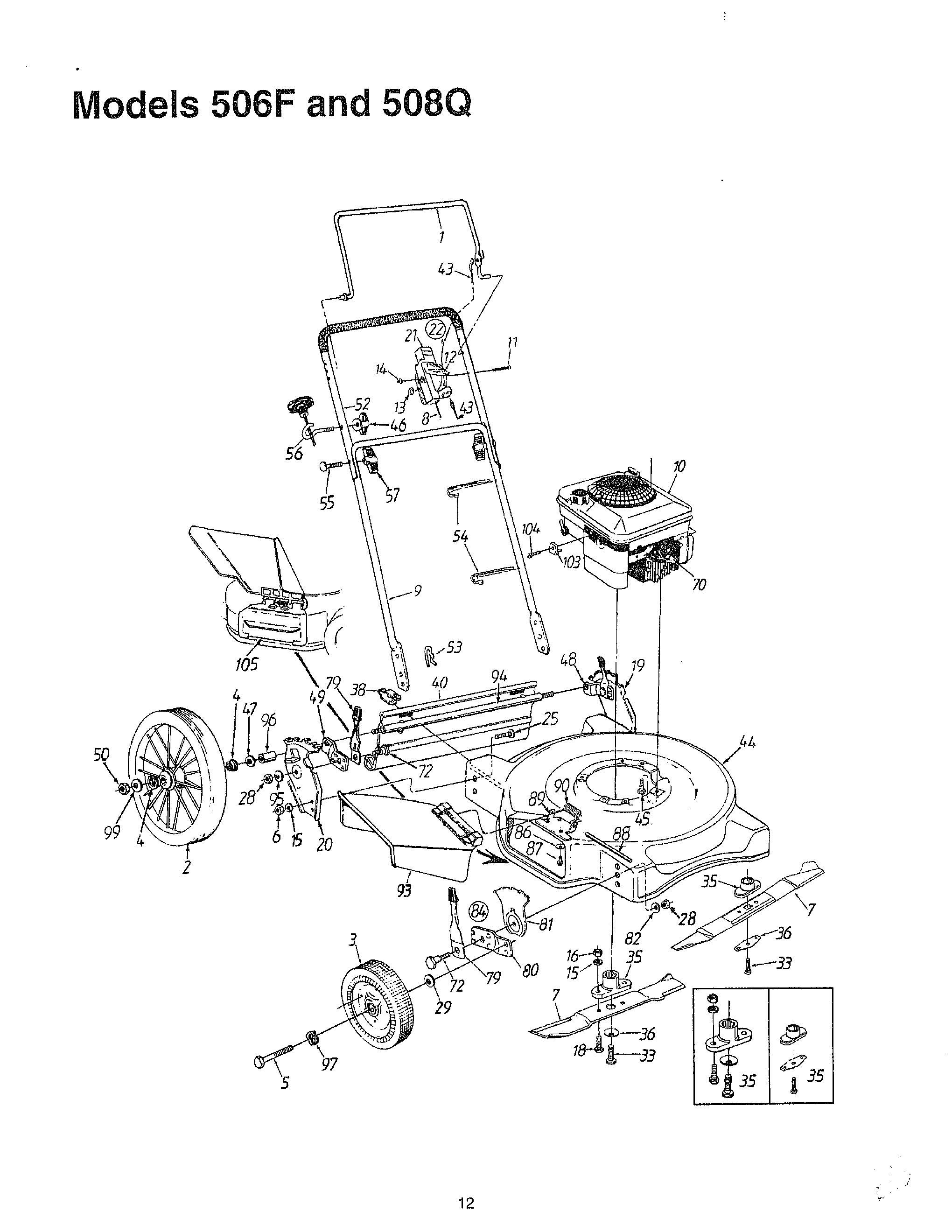 Lawn mower