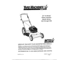 MTD SERIES 500 THRU 509 22" hi-wheel rotary mowers diagram