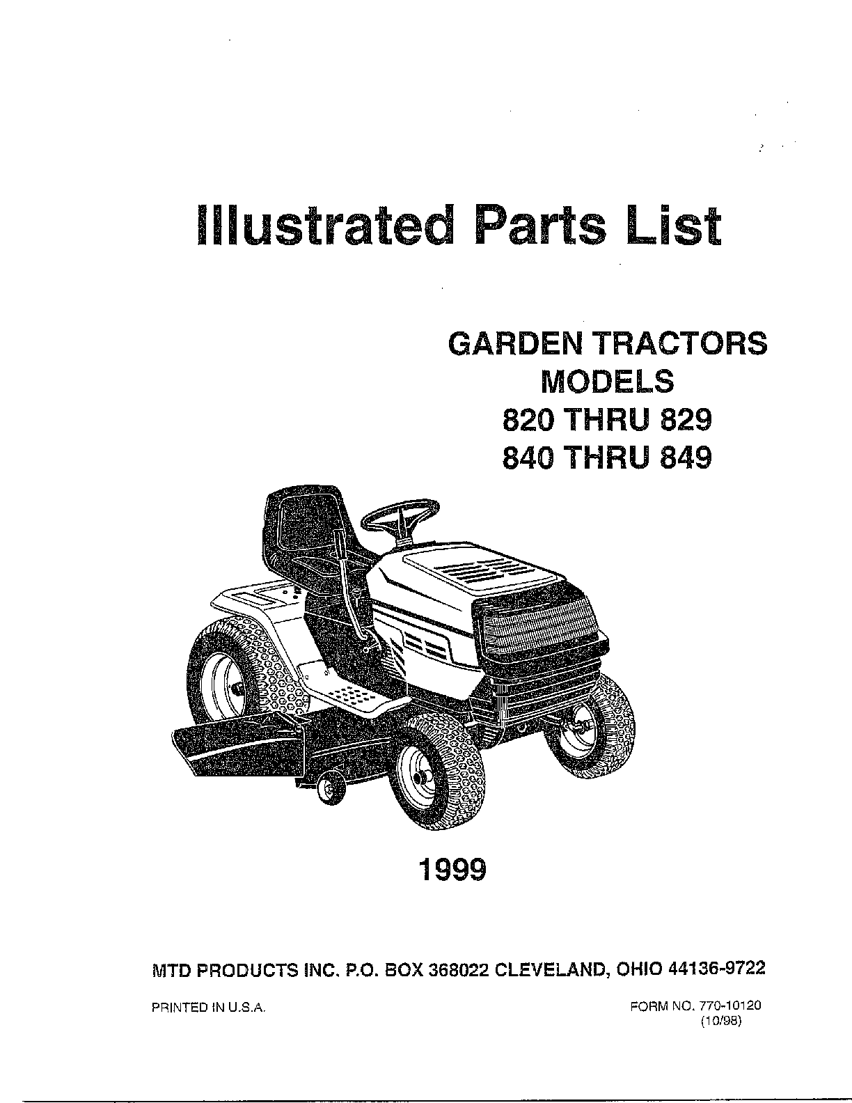 GARDEN TRACTORS