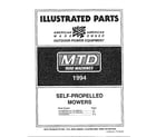 MTD 124-848L000 self-propelled mowers diagram