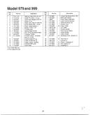 Lawn mower page 2