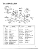 Seat/fuel/blade brake assembly