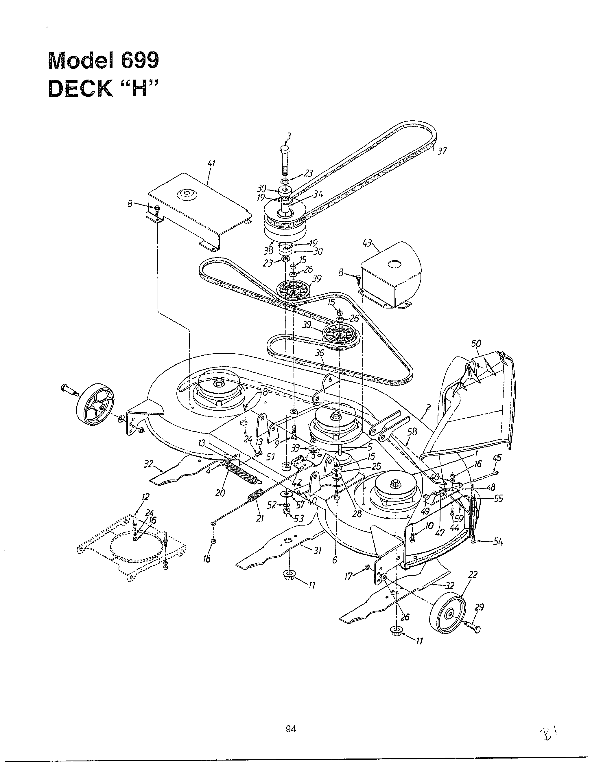 Engine/electrical page 11