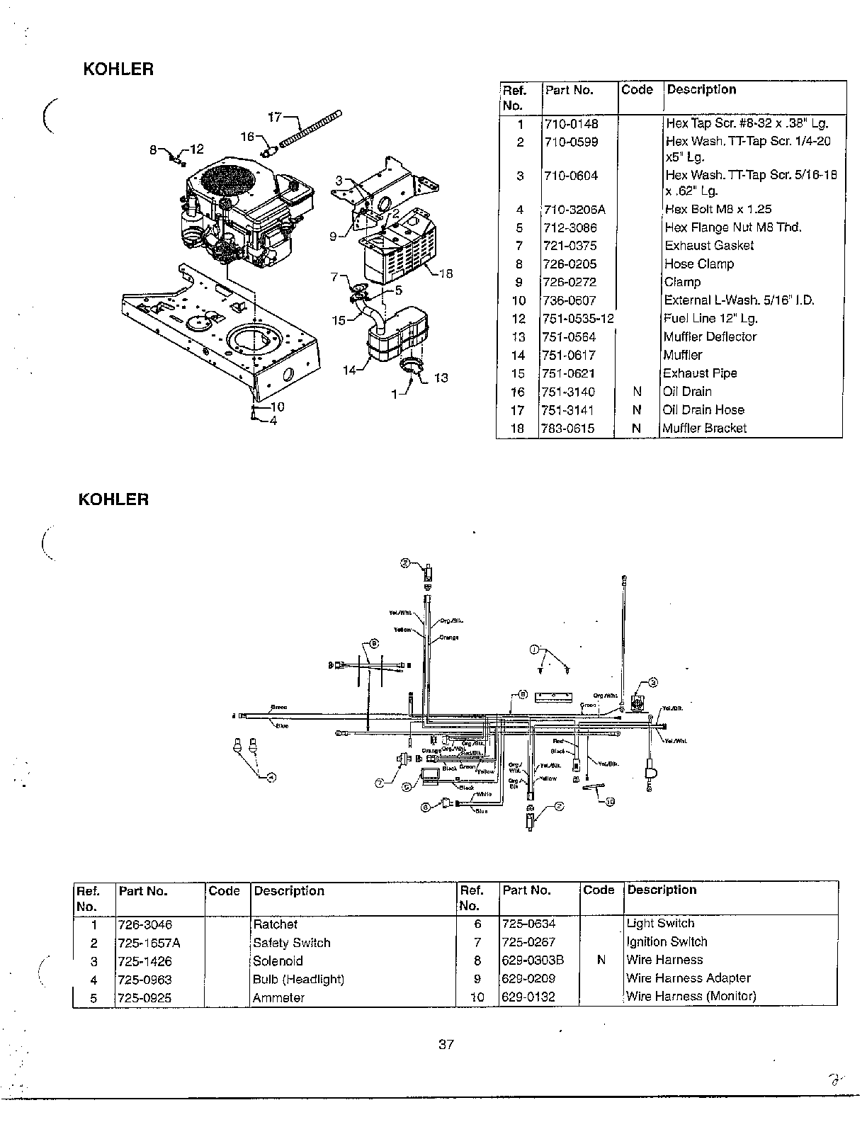 Engine/electrical