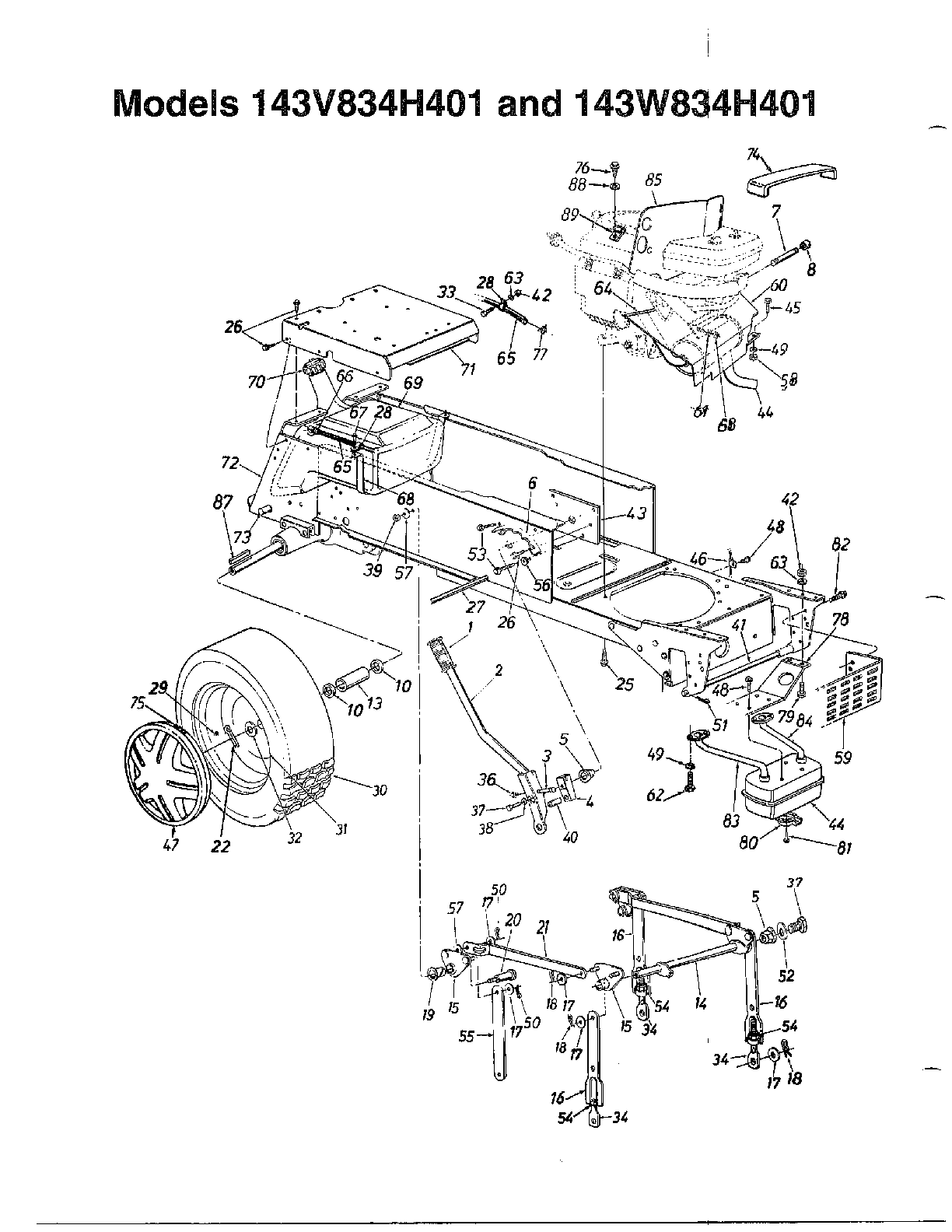 LAWN TRACTOR