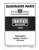 Hydrostatic garden tractors