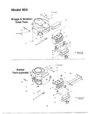 Engine accessories
