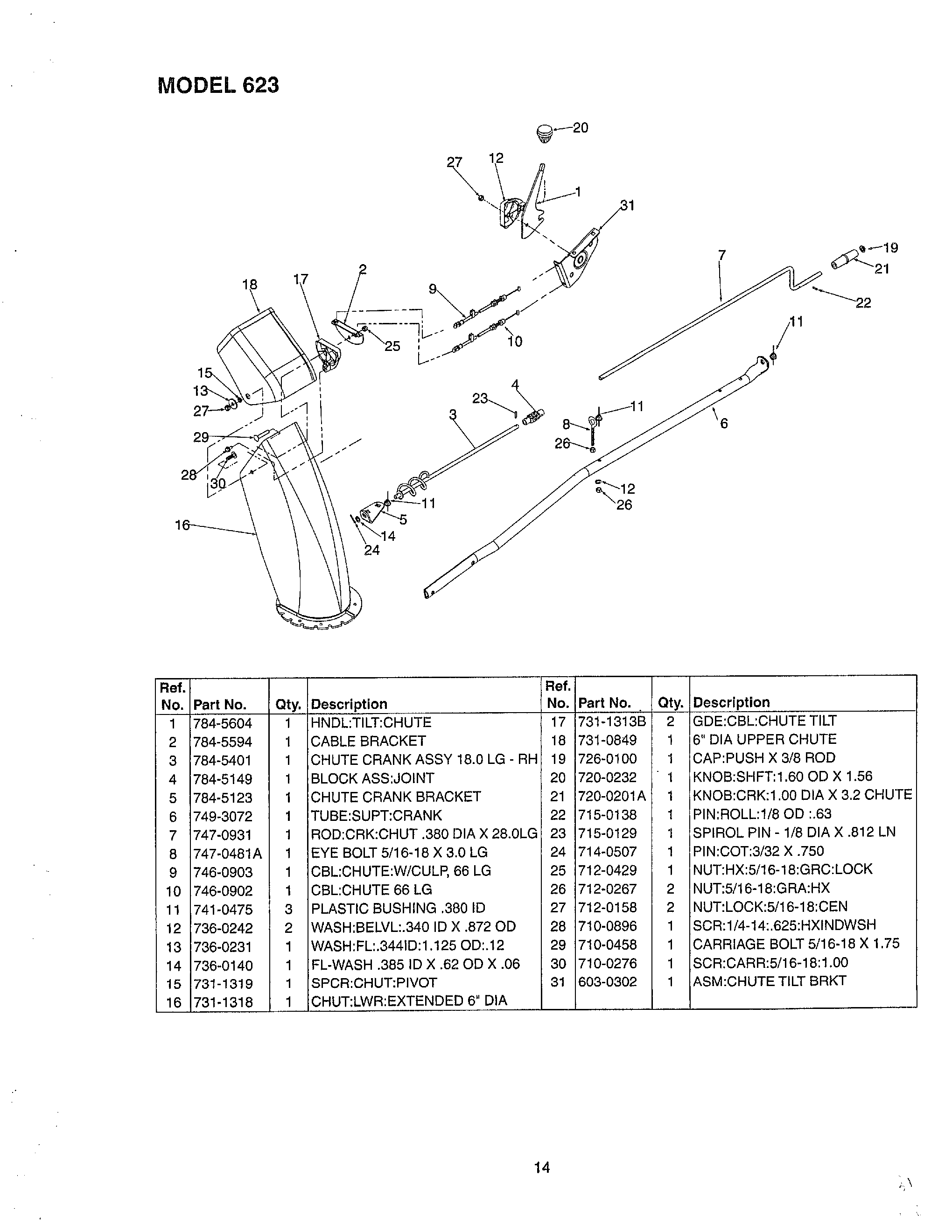 Illustrated parts
