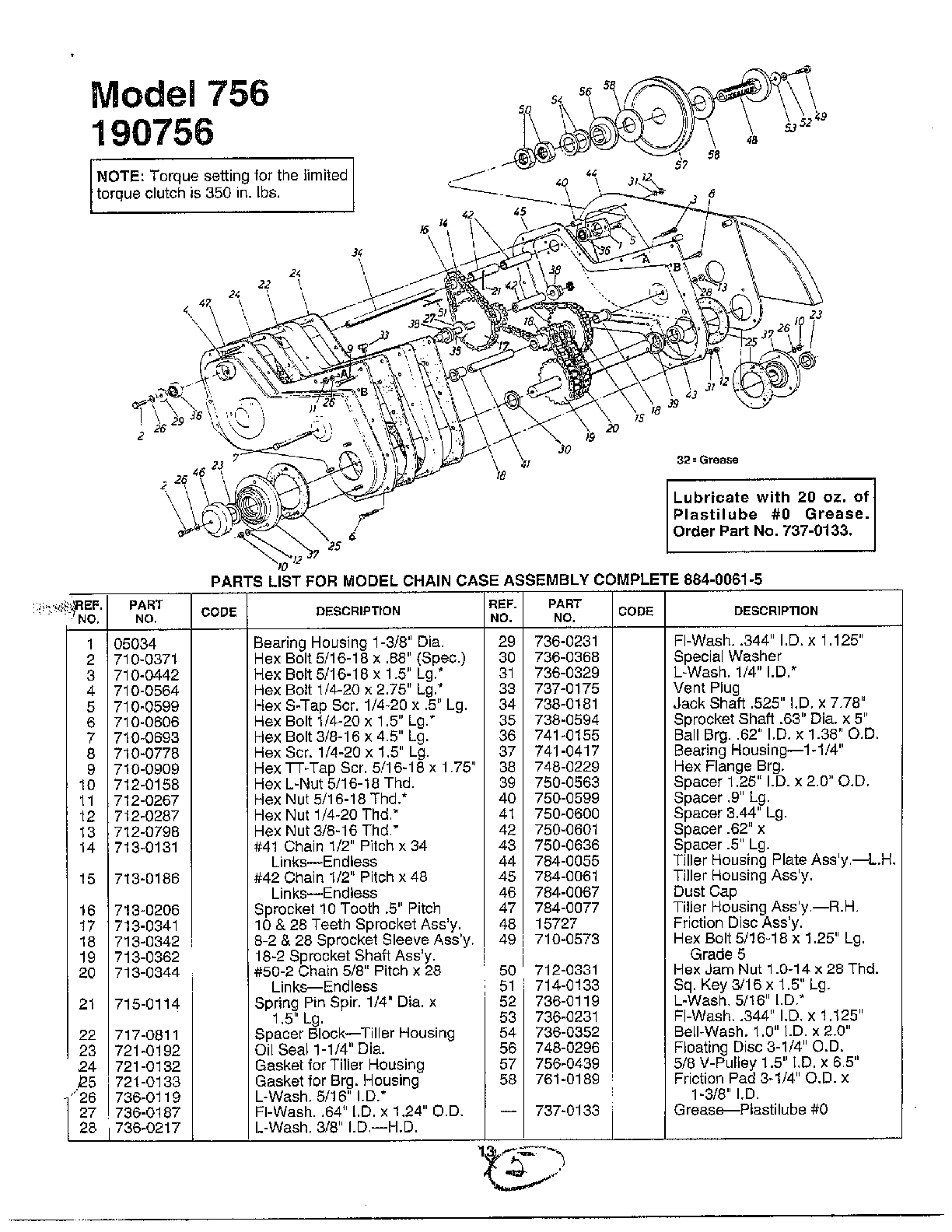 TILLER ATTACHMENT Page 4