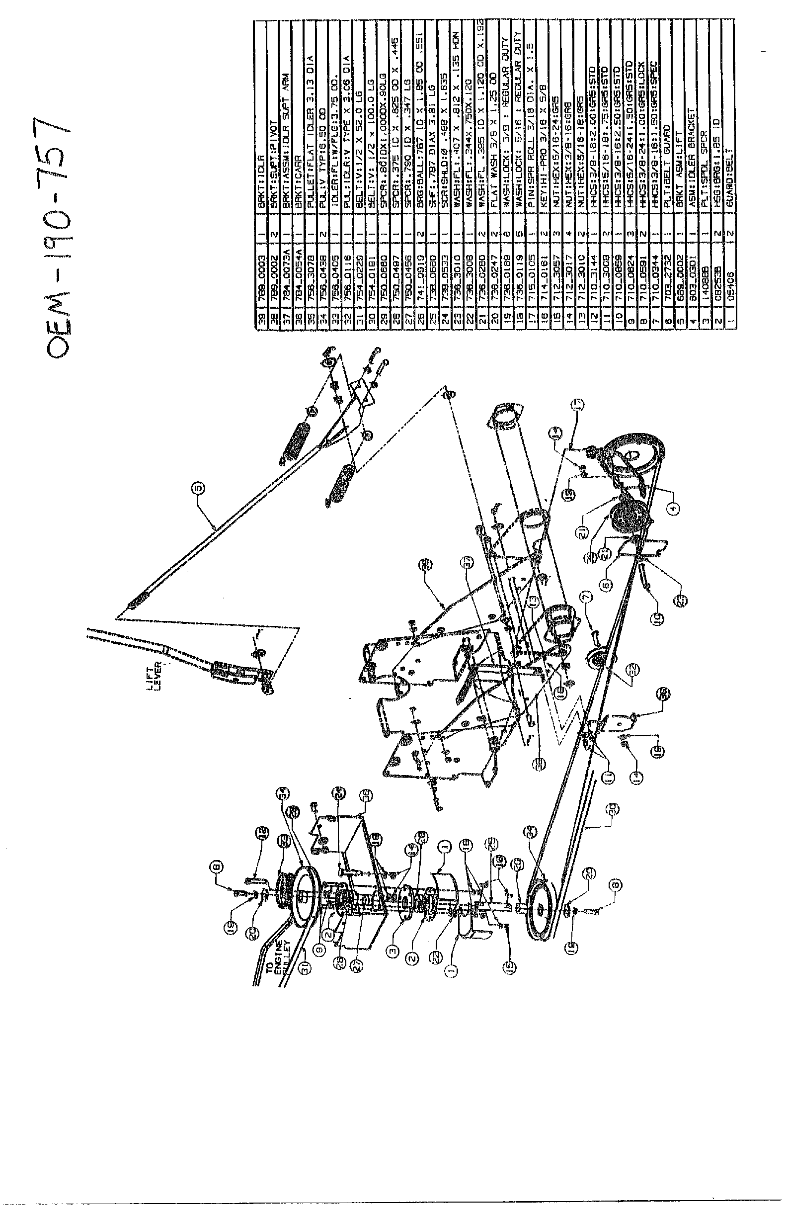 Belt/pulley
