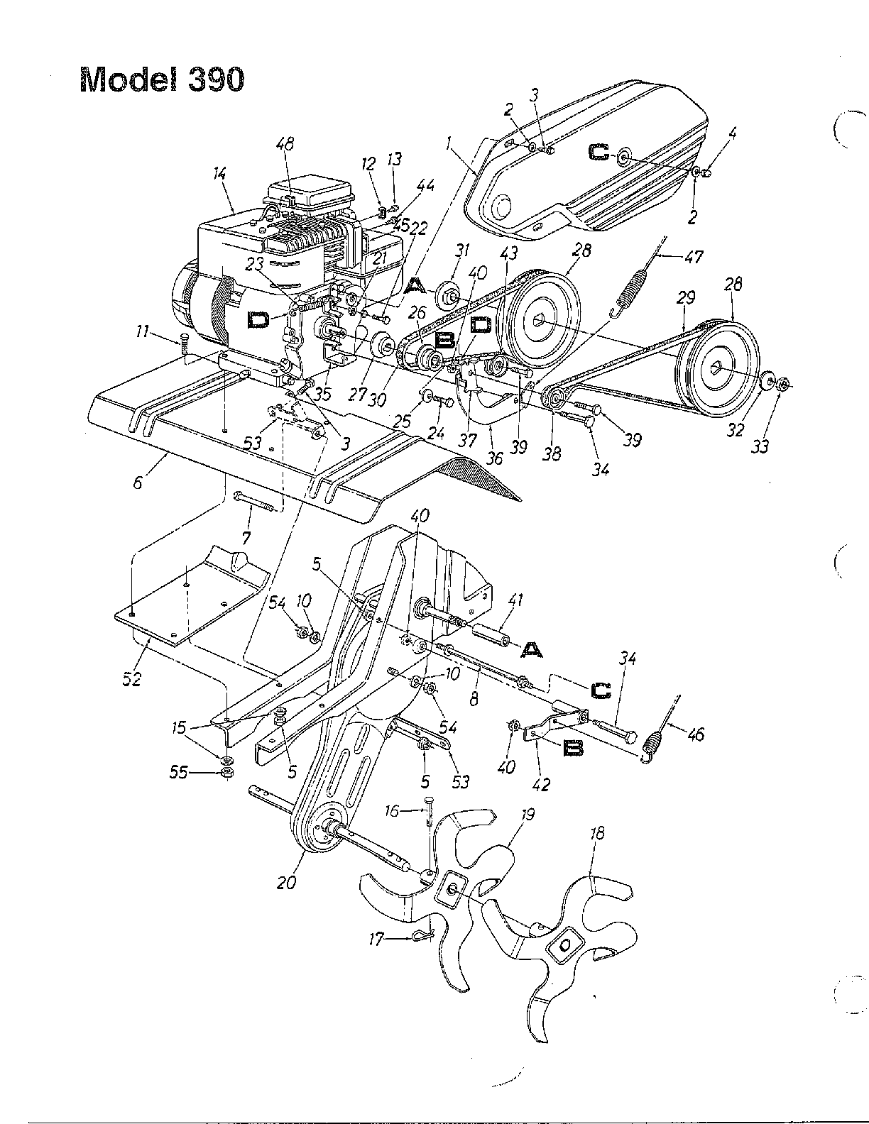 5hp/chain driver tiller