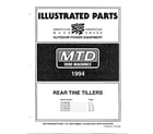 MTD 214-406-000 rear tine tillers diagram
