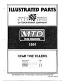 Rear tine tillers