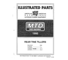 MTD 215-430-000 rear tine tillers diagram
