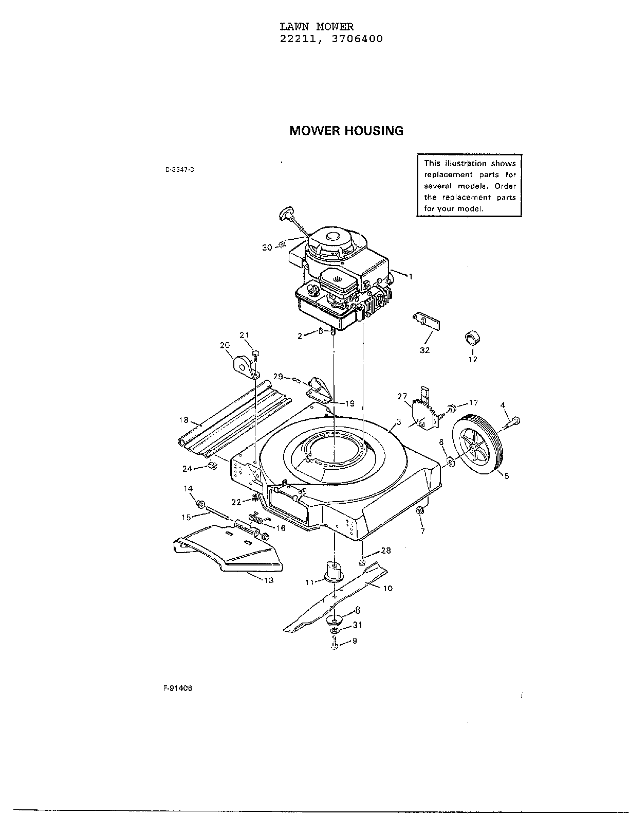 MOWER HOUSING