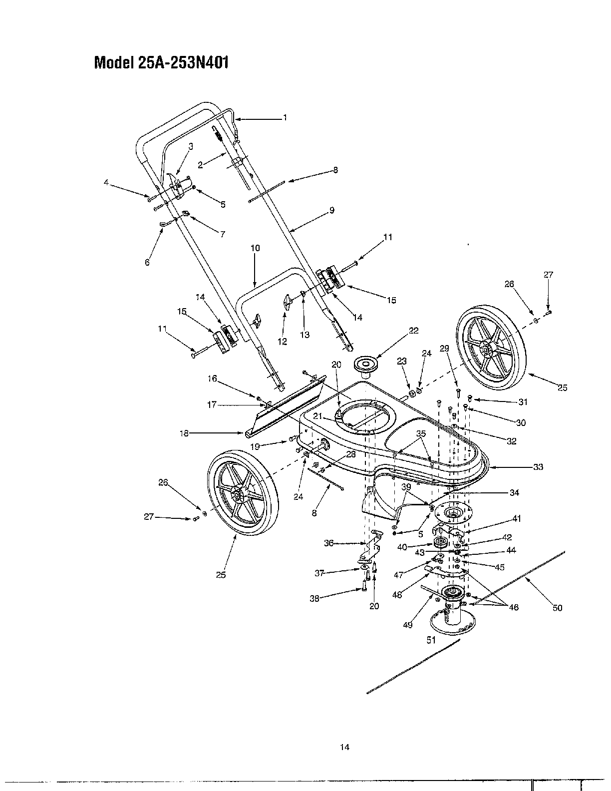 HANDLE/CONTROLS/WHEEL/BELT