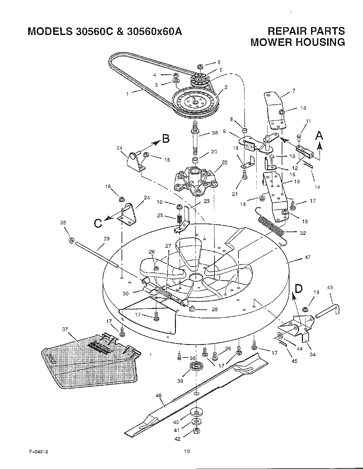 MOWER HOUSING