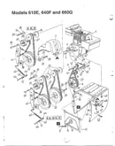 Snow thrower